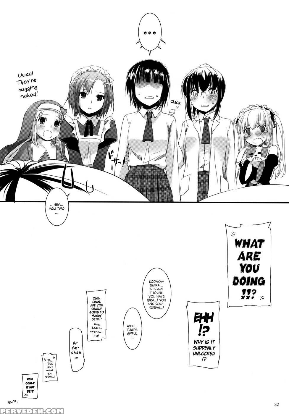 D.l. Action 65 - Haganai: I Don't Have Many Friends Chapter 1000 Page 31